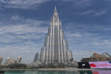 City Tour with a Visit to Burj Khalifa