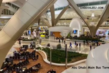 Abu Dhabi Main Bus Terminal