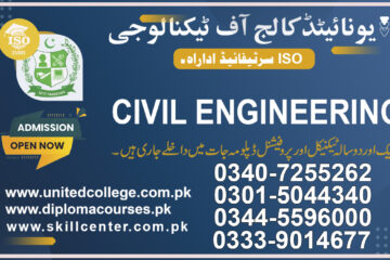 Civil Engineering Diploma Course in Rawalpindi