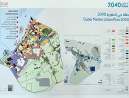 Dubai 2040 Urban Master Plan