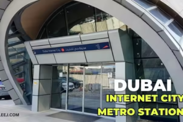 Dubai Internet City Metro Station 2