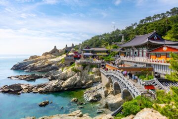 Hiking Trails in South Korea