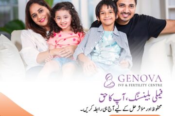 best ivf centre in pakistan