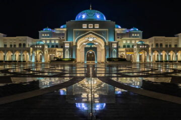 Architecture of Qasr Al Watan (1)