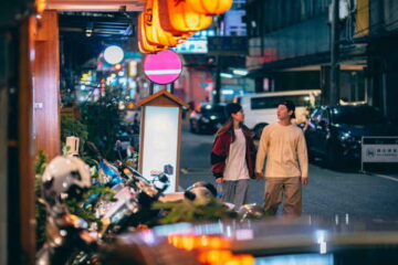 Experience Japan’s Thriving Nightlife Scene