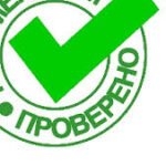 Group logo of Капсулы против грибка ногтевого