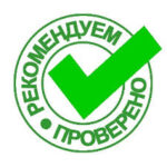 Group logo of Флуконазол экзодерил виферон